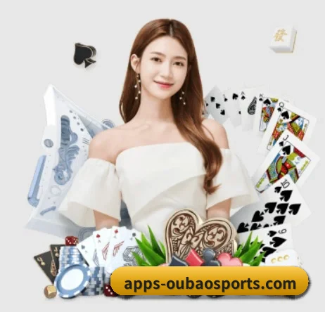 欧宝体育下载app APP 界面